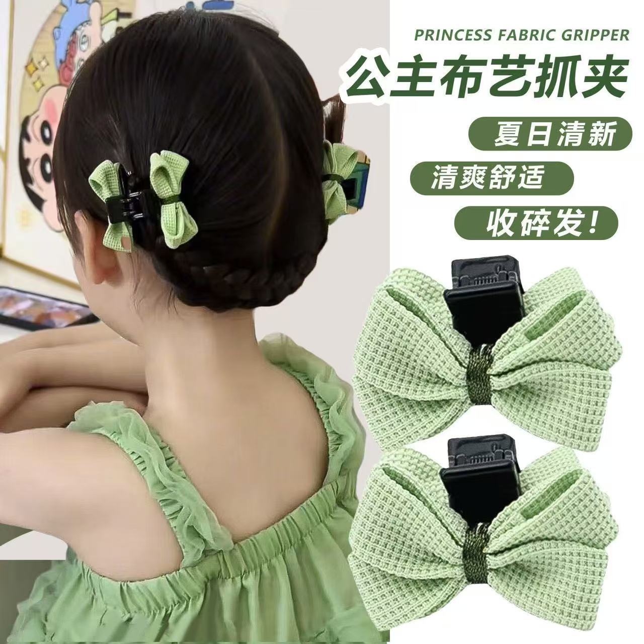 children headwear girl cloth grip toddler cute girl bow side clip bang hairpin hair accessories mite removal paste