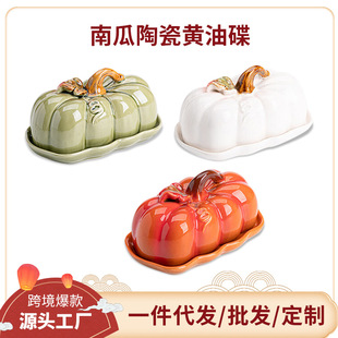 �羳�����K���մ��Ϲ��մ��S�͵����T��ʳ���ͱP���w��ʳ�ɹ�����