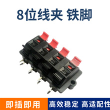 �¿��p��8λ���ȊA�F�_ 8λ���侀�A 8λ���A 8λ��푾��AWP8-3