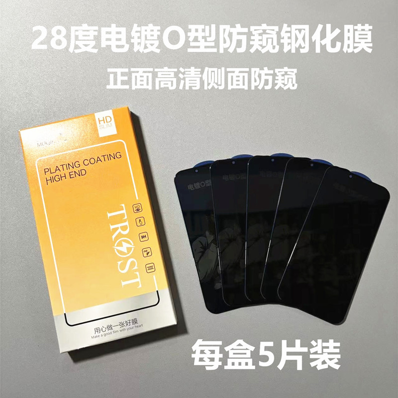 O1CN01KHlOoC1F8TxeJ1z7L_!!2213