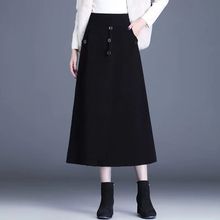 羊毛裙女春秋纯色加厚中长款半身裙高腰显瘦时尚针织半身长裙