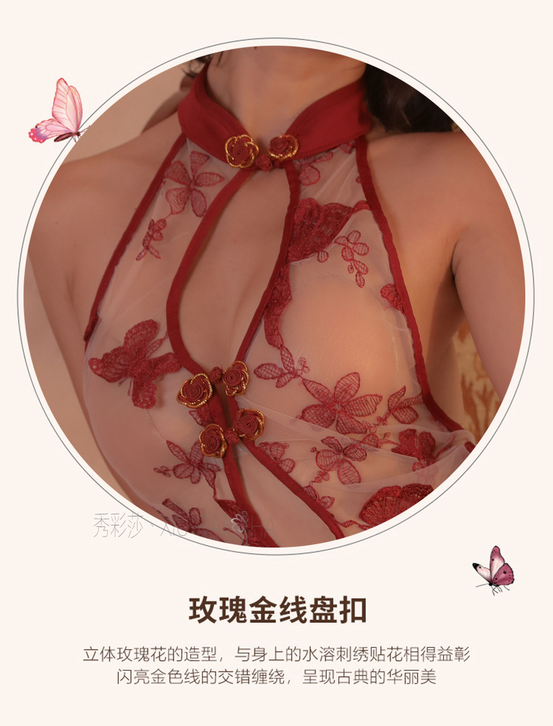 Transparent Mesh Cheongsam Lingerie Dress, Red One Size, Open-Access Design — detail image 8