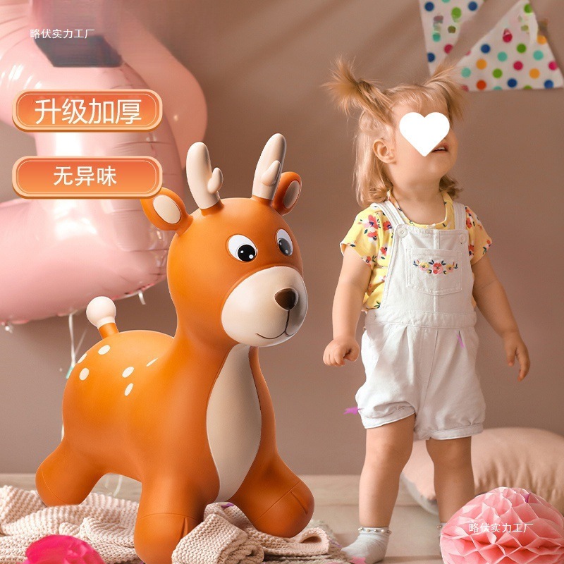 Children's inflatable toy for jumping