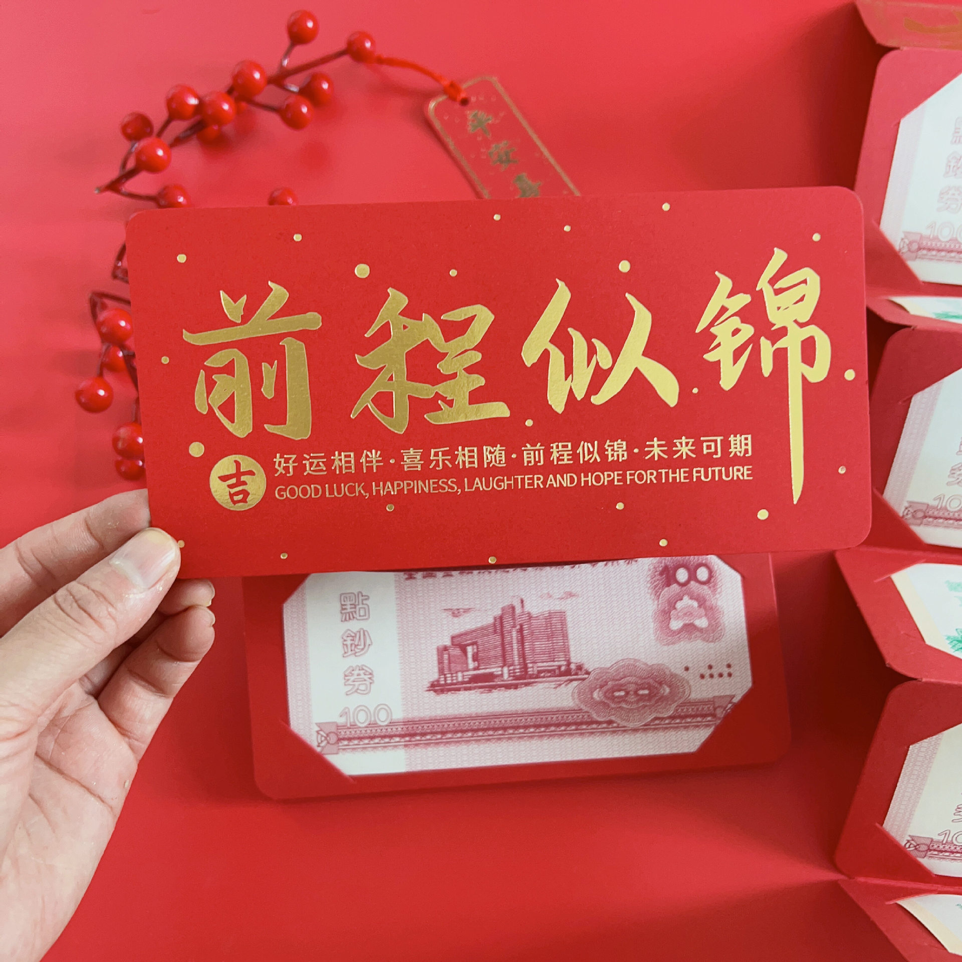 IMG_5693(20230708-213031)