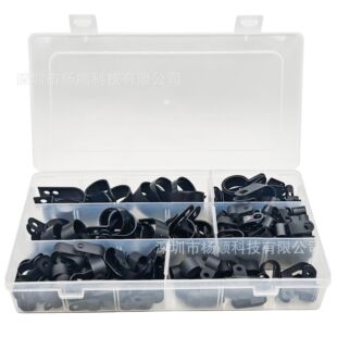200pcs���b ��ɫ����R�������A�o�̼���|�A���Ĺ̶����� 5-23mm