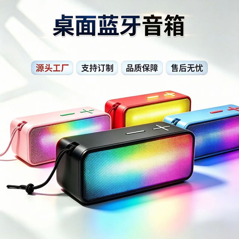 Mini Outdoor Bluetooth Speaker Subwoofer Portable Wireless Desktop Audio