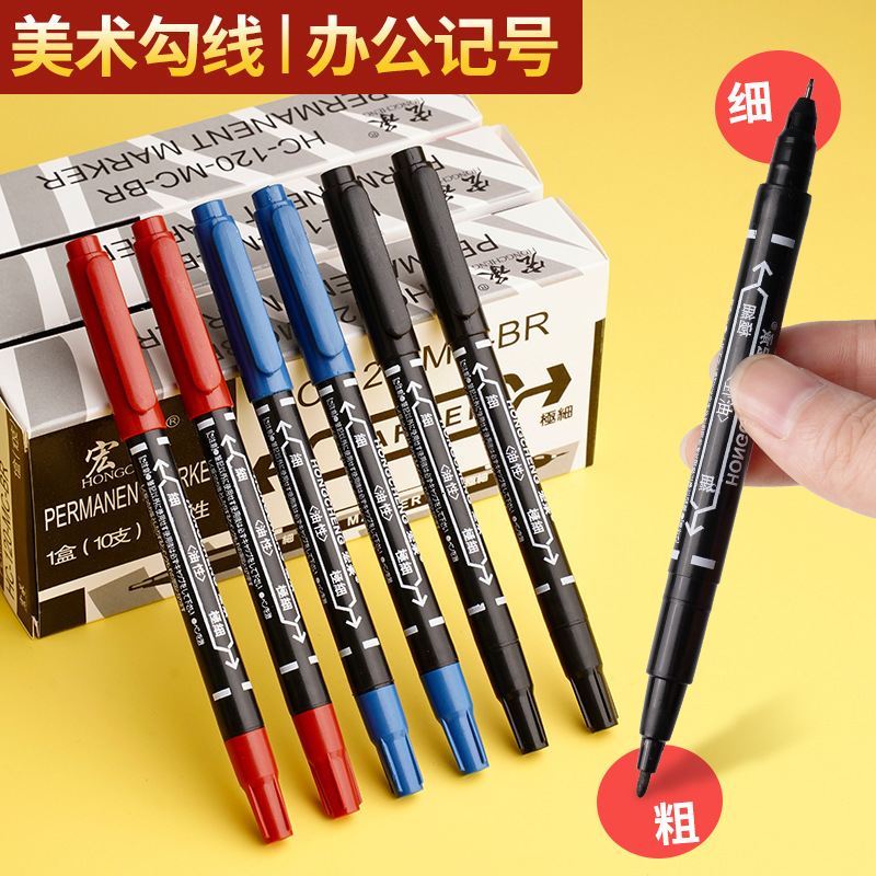 小型のダブルヘッドのマーカーの黒い線のペンの美術用の小学生のマークのペンの油性の工事現場のマーカーのペンの卸売り|undefined