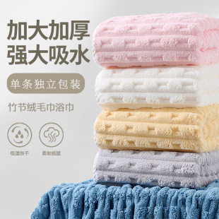 NMë��ϴĘɺ���q�Ӻ�Ӵ���ܛ����������b�ȼ�����ˮԡ��ϴ��