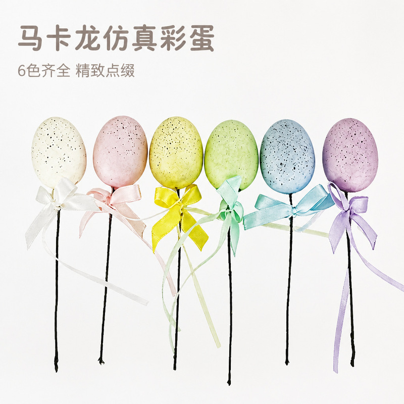 Easter artificial egg flower arrangement with ribbon decoration, creative photography props, and accessories for Easter baskets Easter artificial egg flower arrangement with ribbon decoration, creative photography props, and accessories for Easter baskets