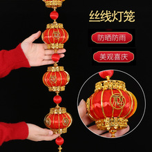 ���괺���B�����\���w�͏d�bz���ߙn�����҃��T�K���ϲ�c���\