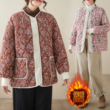 2025�¿��p��С���͹ź��J�y�黨�޷���ʽ�m͢���ɴ�a��������Ů