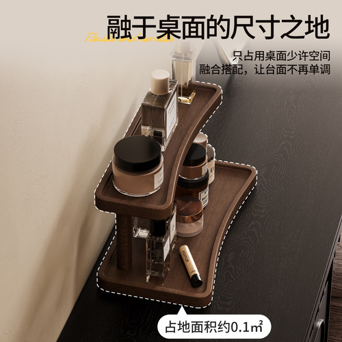 Solid Wood Desktop Shelf Home Bedroom Makeup Perfume Countertop Jewelry Display Stand Stepping Storage Rack Cup Rack