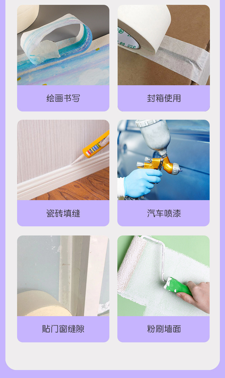 详情-09.jpg