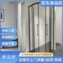双门定制整体简易淋浴房