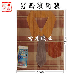 ���b ���b ���b ���b������R�ֹ��W��