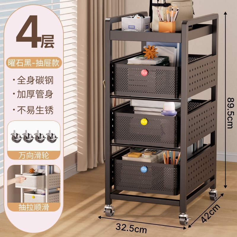 Obsidian black-4 layers of drawers