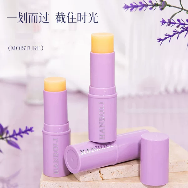 Han Boli Little Purple Stick Eye Essence Stick Little Purple Stick Eye Cream Eye Skincare Affordable Wholesale Dropshipping 8122
