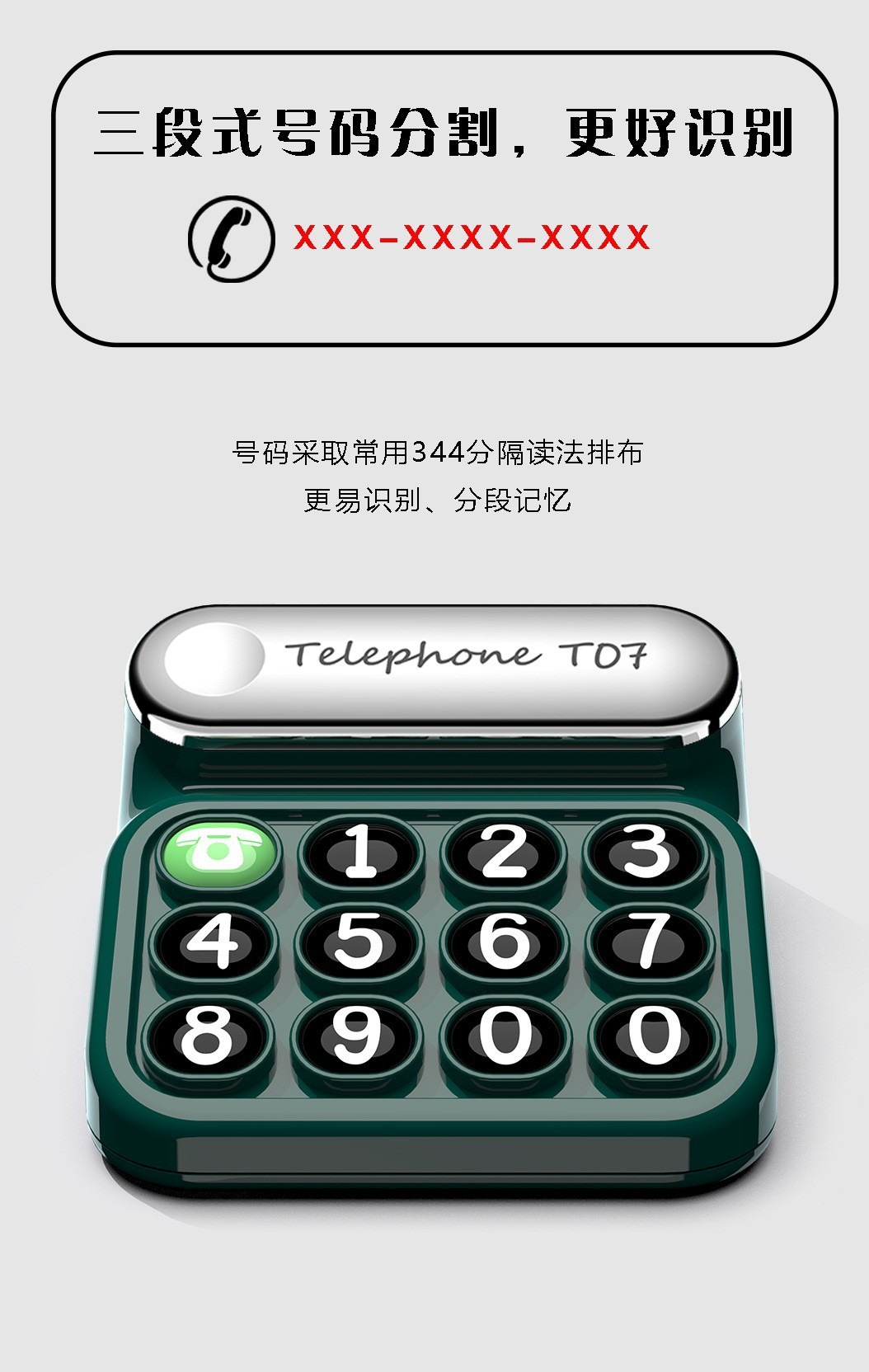 Retro Telephone-Style Temporary Parking Number Plate with Magnetic Attachment for Car, Mini Parking Sign, Simple Design