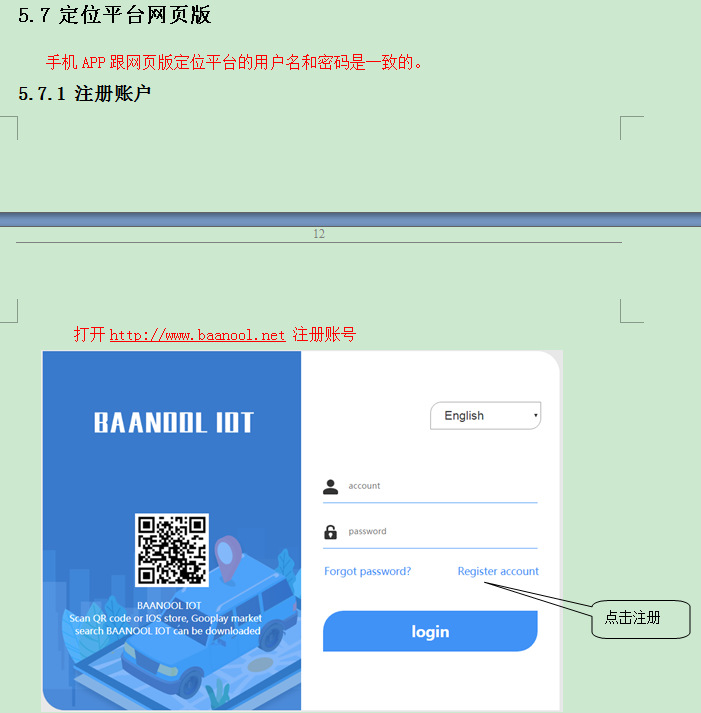 303平台图1