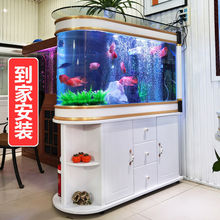 【到家安装】金鱼缸大型客厅家用中小型子弹头水族箱鱼缸玻璃1米