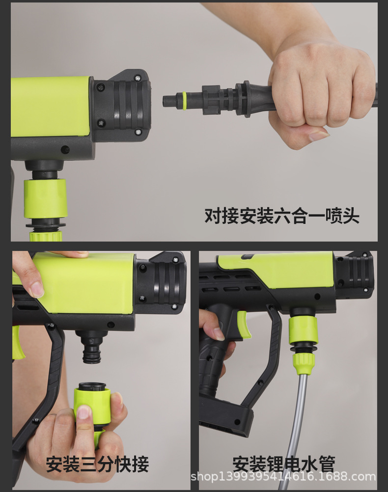 红绿橙锂电水枪图_10.jpg