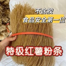 �����خa�t���۽z�ۗlţ�✫���ü�����Ѫ�۽z���^�ۗl���l�۳���