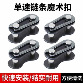 自行车装饰;其他配件;其他骑行用品