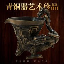 �¹�������ױ��f�����N�Ŵ������󳼌�����F�Ʊ����׹�ˇƷ�[��