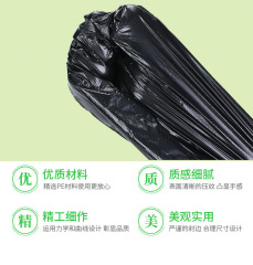 垃圾袋大號加厚黑色餐飲廚房超大60環衛特大型酒店桶家用塑料商用