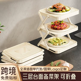 保鲜盒、饭盒;多功能切菜器;油壶