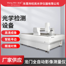 ���TӰ��y���x���Tʽȫ�Ԅ�Ӱ��y���x�@ʾ��pcb�������y���x