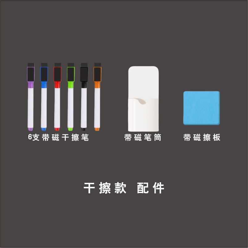 Imán de nevera de acrílico negro Tablero de calendario para el hogar Tablero de borrado en seco magnético Tablero de notas de mensaje magnético Tablero de exhibición colgante