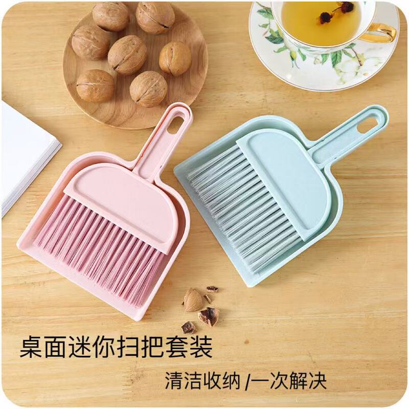 家庭用ミニ箕掃除デスクトップのほうきキーボードブラシ創意清潔ツールプラスチック箕セット|undefined