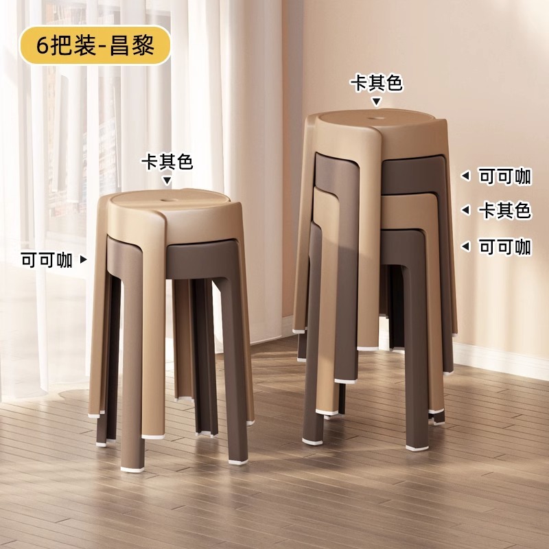 Changli 6팩 [친환경 소재로 업그레이드 및 강화]