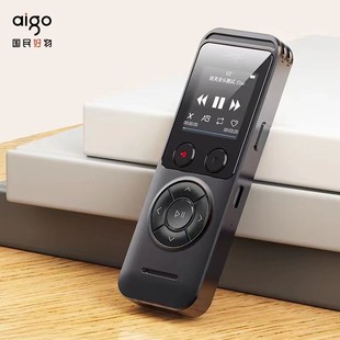 Applicable to Aigo voice recorder R3318 one-click recording Bluetooth HD noise reduction learning training conference interview