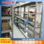 落地多层家用展示货物架