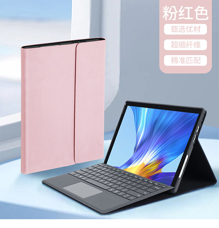 マイクロソフトpro9/10/11タブレット保護カバーsurface Go4/3/2/1キーボード保護ケースproXを適用|undefined