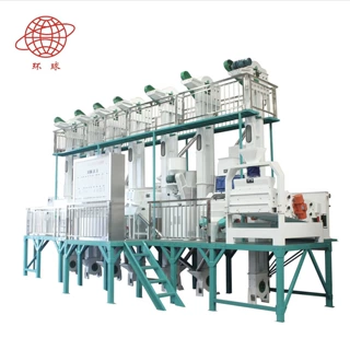 环球日产30t全自动大米加工成套大型产线碾米机商用生产线工厂家
