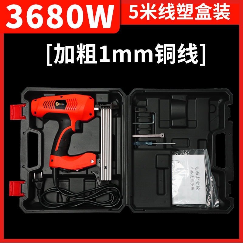 업그레이드된 모델 5m 라인 공장 구성 1개 3680W