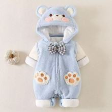 麦哈依童泰2025冬季新款儿童夹棉加绒连身衣爬服品牌童装工厂直批