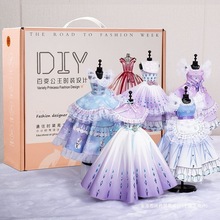 ��ͯ5&mdash;12�q���նY��Ů��6&mdash;10Ůͯ8Ů��9��߷��b�OӋdiy�߶�