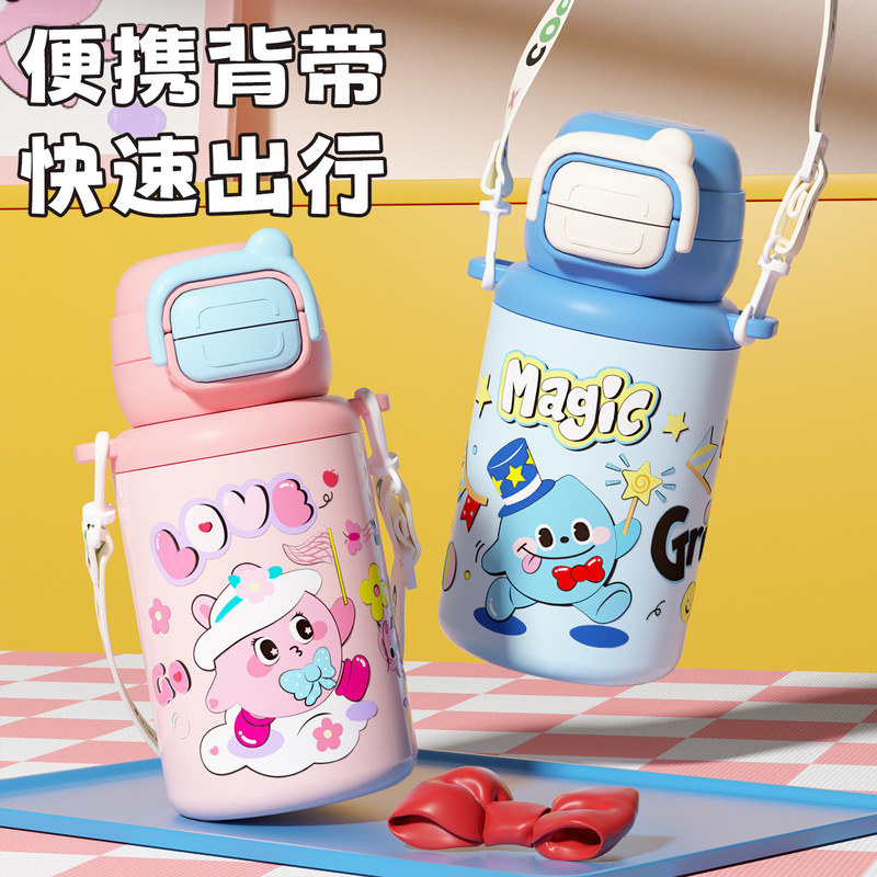 子供用魔法瓶カップ 316 学生幼稚園学校大容量ステンレス鋼ウォーターカップポットストラップ付き子供用ウォーターカップ|undefined
