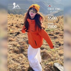 山系橙色冲锋衣女2025新款三合一小个子户外川西旅游穿搭薄款外套