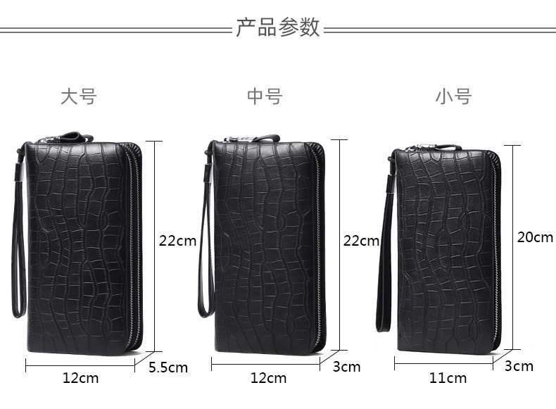 Ví nam dài vân cá sấu da bò thật khóa kéo đôi nhiều ngăn đựng thẻ 21×4,5×11 cm — Màu đen vân cá sấu cỡ nhỏ, Màu đen vân cá sấu cỡ trung chi tiết 15