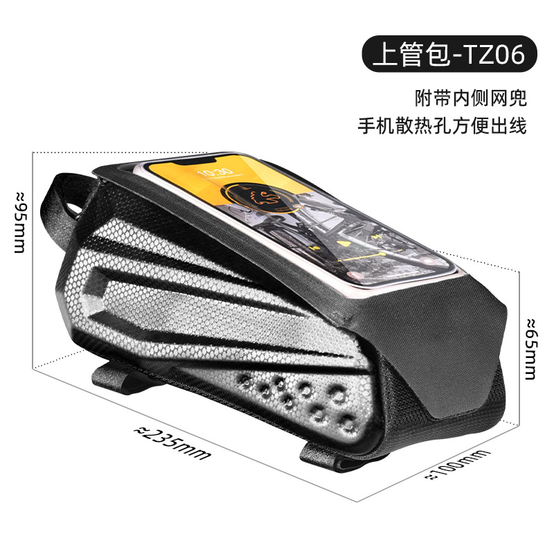 Bolsa de bicicletas de carcasa dura, bolsa de viga delantera, bolsa de silla de cabeza, bolsa de teléfono móvil desmontable rápido, accesorios de bicicleta de carretera de montaña