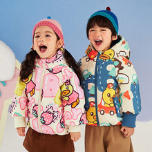 bduck小黄鸭童装三防羽绒服男童冬装2025新款保暖白鸭绒羽绒外套