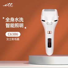 �羳��Ʒ�ĺ�һ늄�Ůʿ��ë�����b ��ëĥ�_��ĥ��Ƥ�����b