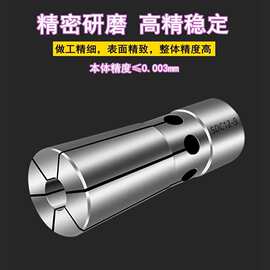 厂家货源后拉式弹簧夹头数控加工中心后拉刀柄后拉筒夹高精夹紧