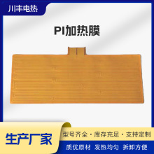 PI�ӟ�Ĥ���԰l��Ĥ��ӡ�C�댧�w�ӟ�ĤС��늰l���O��