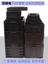 ɫoESDԪD乤ߎwSMTϺ